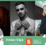 Фото Чемпионат по неподготовленному чтению вслух пройдет в Улан-Удэ - Газета Новая Бурятия