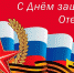 6 - БГУ