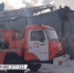 В Улан-Удэ горел склад/"Горячая линия"28.02.2024 - ТК Тивиком