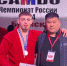 Самбисты из Бурятии отличились на Чемпионате России - Газета Номер один