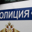 За сутки в Бурятии не произошло ДТП с пострадавшими - ИА Байкал-Daily