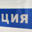 Жительница Иркутской области едва не клюнула на уловку мошенницы - ИА Байкал-Daily