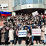 В Бурятии прошла молодёжная акция «Большой компанией на выборы!» - ИА Байкал-Daily