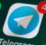 Telegram навсегда заблокировал тысячи аккаунтов за призывы к терактам - ГТРК Бурятия