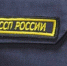 У иркутянки по пути на работу арестовали автомобиль - ИА Байкал-Daily