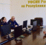 Фото В Бурятии состоялась рабочая встреча руководства ФСИН России с общественниками - Газета Новая Бурятия