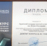 457968 - БГУ