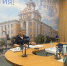 JPG Файл - МВД Республики Бурятия