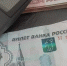 Молодой учёный из Бурятии получит грант для разработки напитка для спортсменов - ИА Байкал-Daily