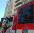 Фото В Улан-Удэ горела квартира на 7 этаже - Газета Новая Бурятия