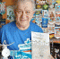Фото В музее истории Бурятии откроется выставка про космос - Газета Новая Бурятия