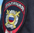 Фото В Улан-Удэ зарегистрирован новый вид мошенничества с медицинскими документами - Газета Новая Бурятия