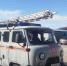 Фото Спасатели Бурятии сняли кольцо с пальца ребенка - Газета Новая Бурятия