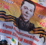 В Улан-Удэ реконструкторы покажут постановку в честь подвига Сергея Орешкова - Газета Номер один