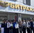 В Арбитражном суде Республики Бурятия прошла встреча со школьниками - Арбитражный суд