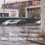 В Улан-Удэ горячую воду потребителям тепломагистрали №6 обещают дать 14 мая - Infpol.Ru