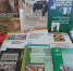 Книжная выставка «Животноводство в России» - Национальная библиотека
