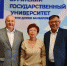 Владимирский юридический институт ФСИН и БГУ заключили соглашение о сотрудничестве - ИА Байкал-Daily