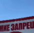 В Бурятии спасатели обнаружили тело утонувшего мужчины - ГТРК Бурятия