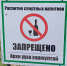 Жителям Бурятии уменьшат градус - Газета Номер один