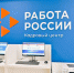 Фото предоставлено пресс-службой правительства Бурятии - Buryatiya.Com