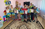 «Мы рисуем БАМ»
