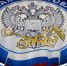 Заявление об отсрочке (рассрочке) можно подавать   через личный кабинет налогоплательщика - ТК Тивиком
