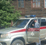 В центре Улан-Удэ задержали молодого наркомана - Infpol.Ru