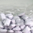 На перроне Бурятии нашли закладки с наркотиками - Газета Номер один