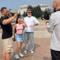 photo_2024-08-01_15-21-05(1).jpg - ВостокТелеИнформ