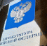 12-летний мотоциклист стал виновником аварии в Бурятии - ГТРК Бурятия