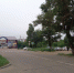 image - GazetaRB.Ru