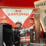 JPG Файл - МВД Республики Бурятия