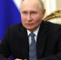 Владимир Путин о ВЭФ-2024: «Участникам предстоит подумать о новых, перспективных формах сотрудничества» - Администрация Республики Бурятия