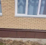image - GazetaRB.Ru
