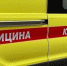 В Улан-Удэ в результате столкновения маршрутного автобуса и «КАМАЗа» пострадали шестеро детей - Infpol.Ru