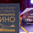 image - GazetaRB.Ru