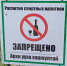 В Бурятии поколение зумеров массово отказывается от алкоголя - Газета Номер один