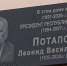 В Бурятии отдадут дань памяти трудящимся постсоветской эпохи - ИА Байкал-Daily