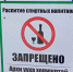 Официальная численность алкоголиков в Бурятии превысила население Окинского района - Газета Номер один