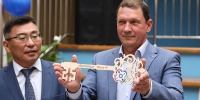 В Улан-Удэ открылся технопарк «Школьный Кванториум» - ИА Байкал-Daily