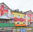 image - GazetaRB.Ru