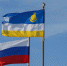 image - GazetaRB.Ru