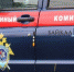 В Иркутской области подросток зарезал 12-летнюю девочку - ИА Байкал-Daily
