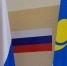 В России стартует реформа местного самоуправления - Газета Номер один