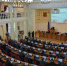 Приняты изменения в республиканский бюджет-2024 - Народный Хурал