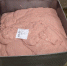 На крупном предприятии Бурятии в пробах мясной продукции выявлен антибиотик - ИА Байкал-Daily