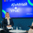 УНИКАЛЬНАЯ ВОЗМОЖНОСТЬ ПОБЫВАТЬ НА СЕВЕРНОМ ПОЛЮСЕ! - Министерство образования
