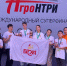 image - GazetaRB.Ru