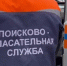 В Бурятии спасли потерявшегося в пространстве пенсионера - ИА Байкал-Daily